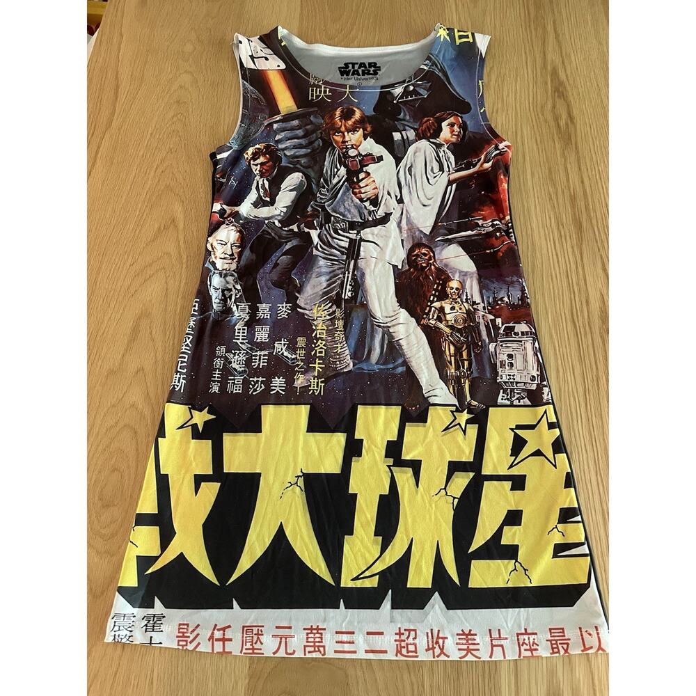 Her Universe Star Wars A New Hope Dress Large L